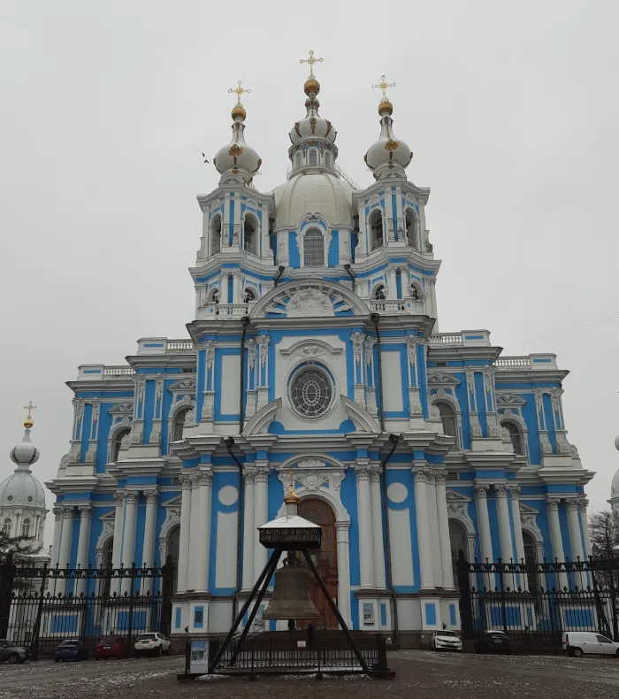 Смольный собор