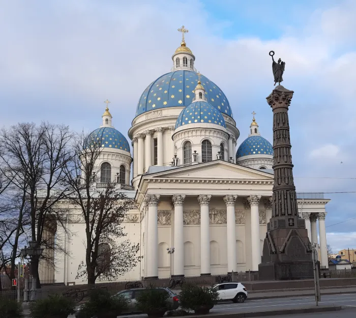 Троицкий собор