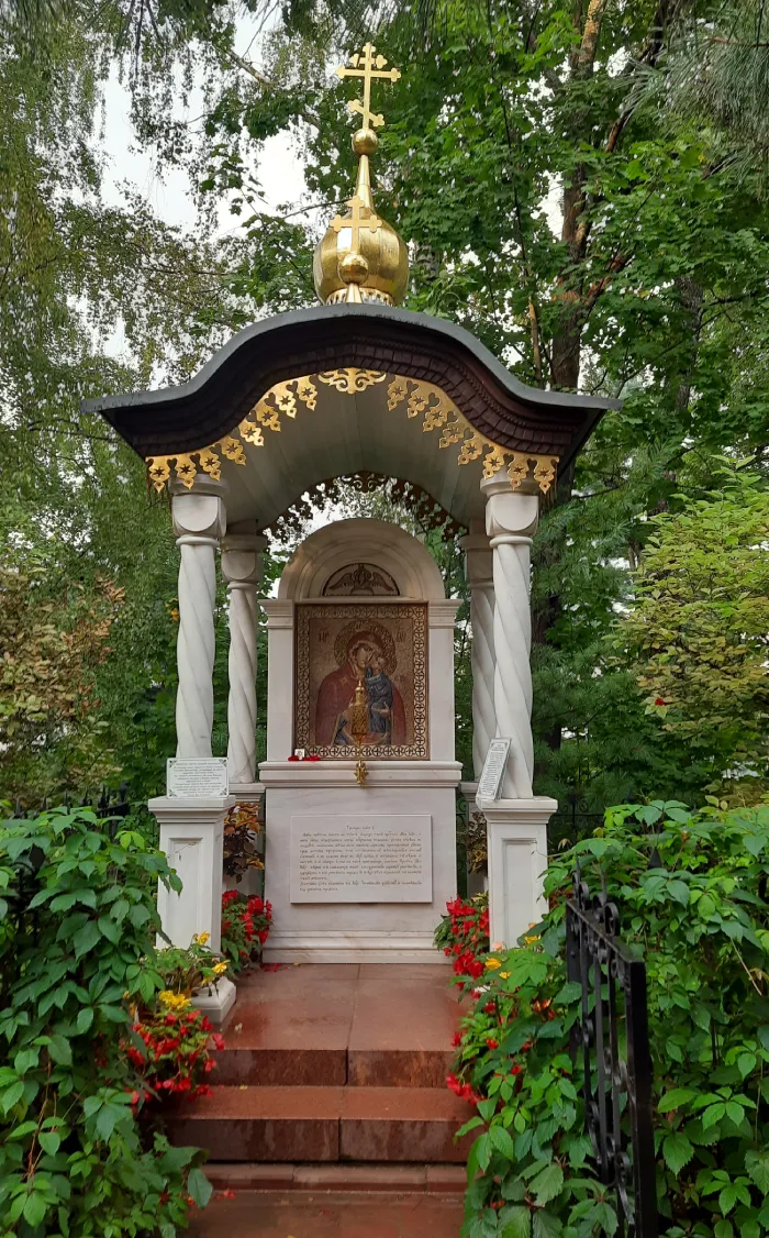 Киот в Кедровнике