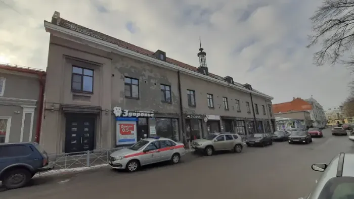Сортавала Дом со шприцем