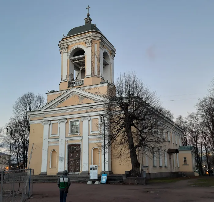 Экскурсия по Выборгу -  Церковь Петра и Павла