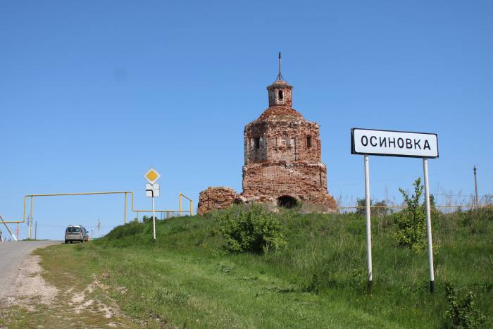 Старая церковь в Осиновке