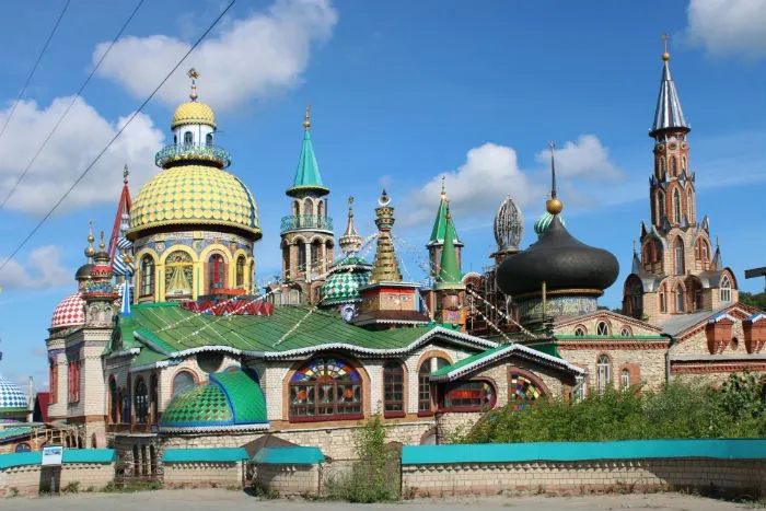 Храм Всех Религий в Казани