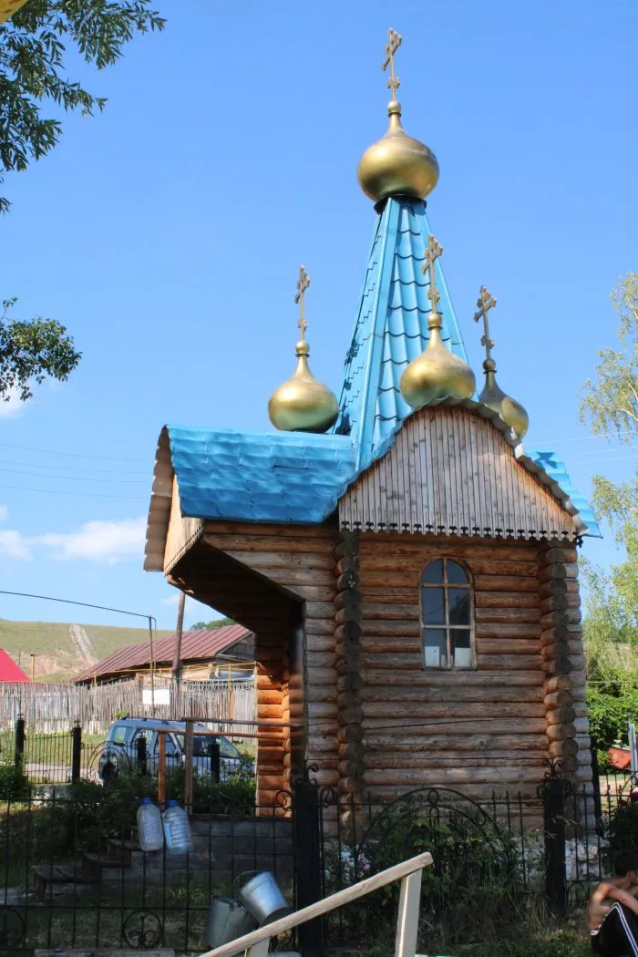 Святой источник в селе Русская Селитьба