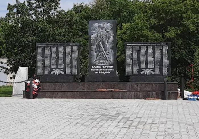 Мемориал погибшим в селе Беловка