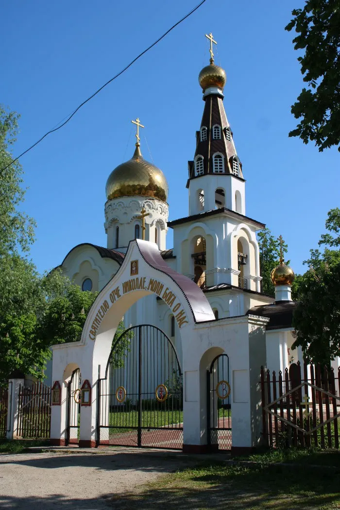 Церковь Николая Чудотворца в селе Солнечная поляна