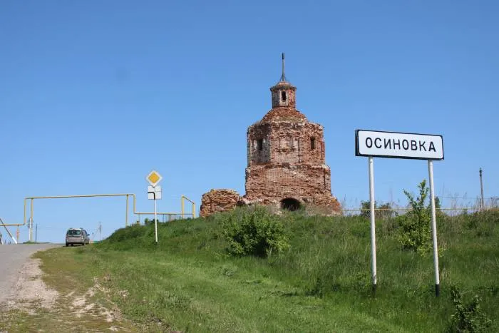 Старая церковь в Осиновке