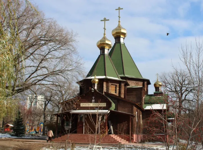 Храмы и церкви Самарской области
