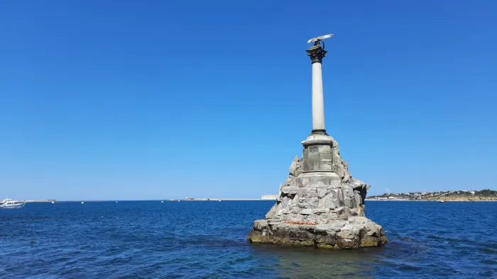 Прогулка по Севастополю Памятник затопленным кораблям
