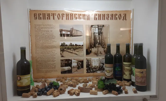 В музее вина
