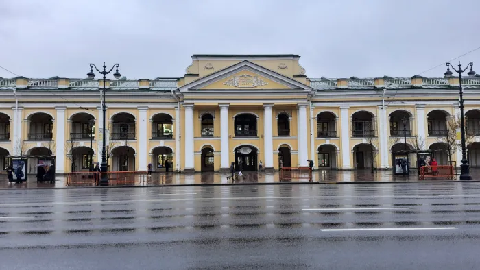 Прогулка по Санкт-Петербургу Гостинный двор