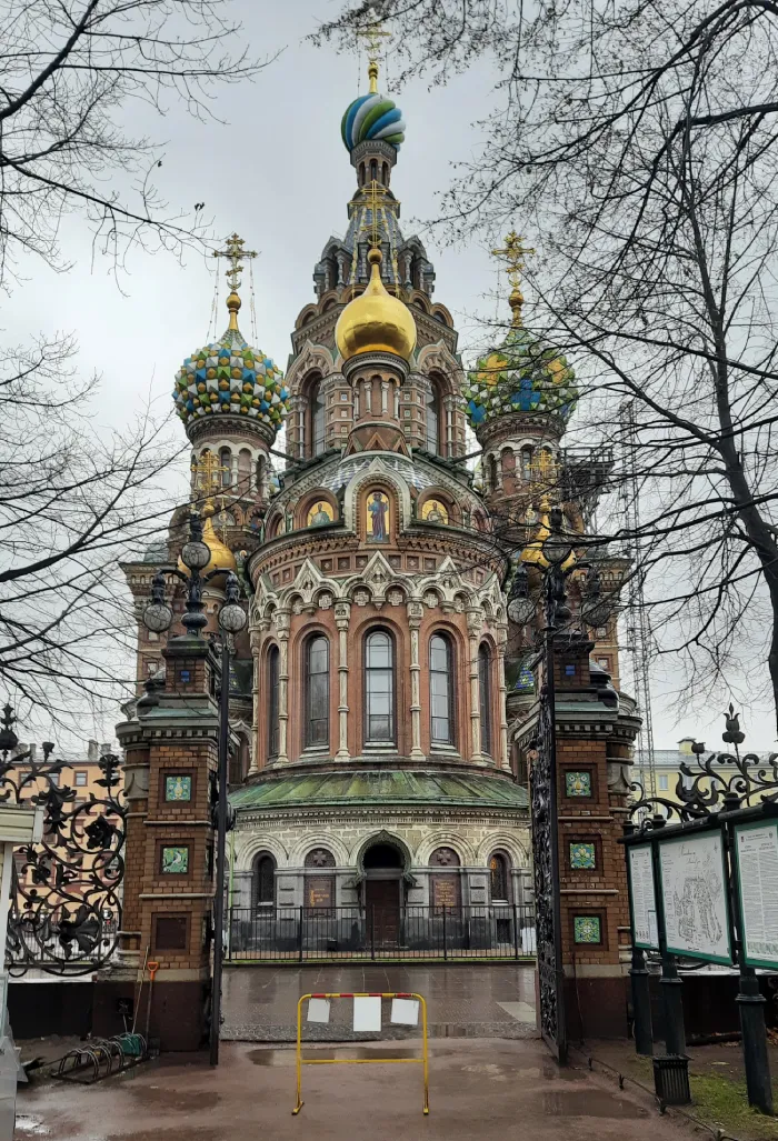 Прогулка по Санкт-Петербургу Храм "Спаса на крови"
