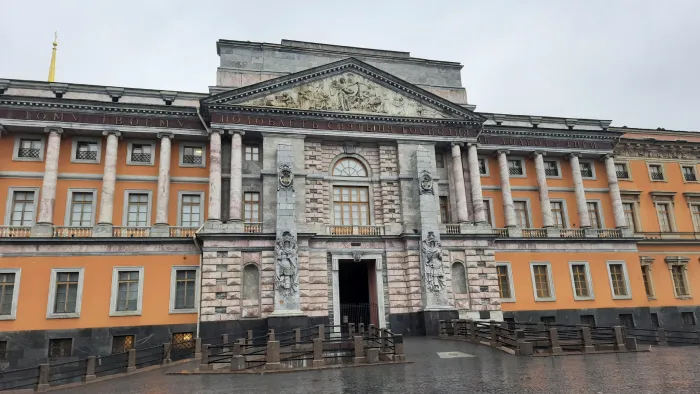 Прогулка по Санкт-Петербургу Михайловский замок