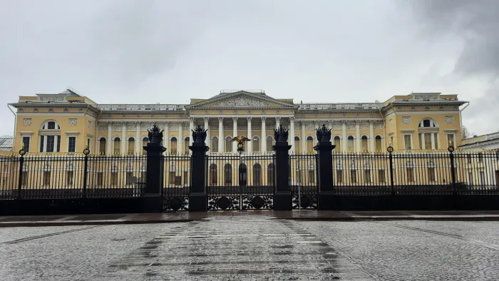 Прогулка по Санкт-Петербургу Русский музей
