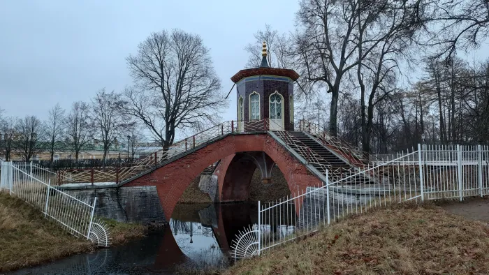Александровский парк Крестовый мост
