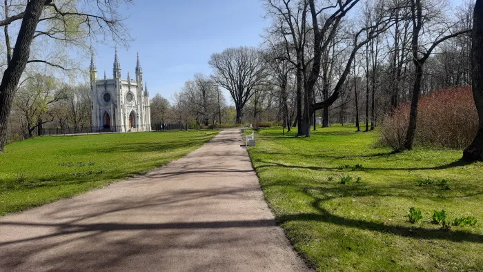 Парк Александрия в Петергофе Церковь Александра Невского