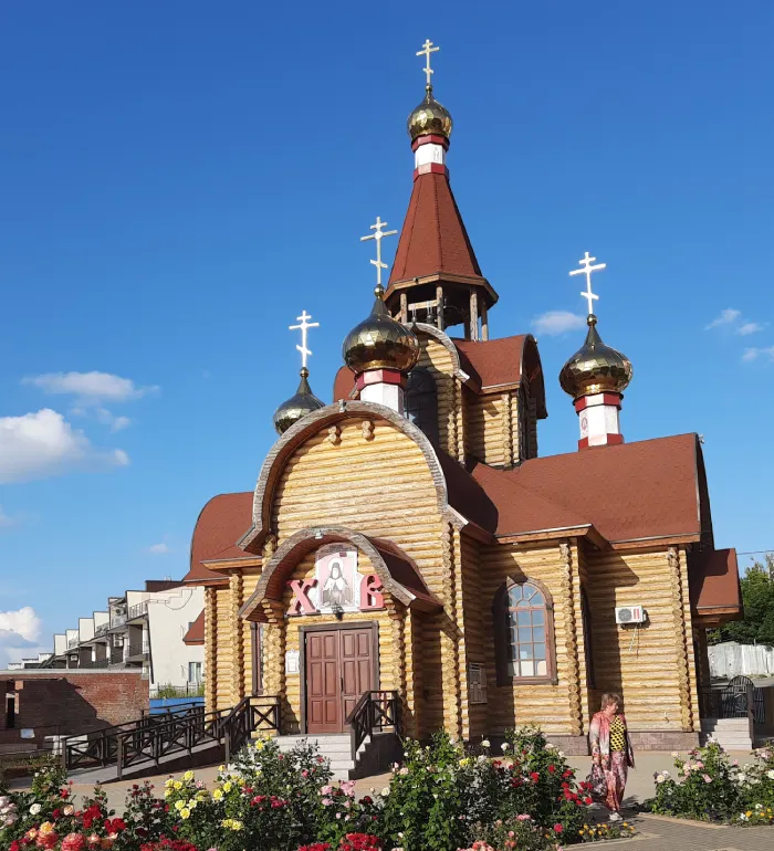 Православные храмы Самарской области Митрофаниевская церковь