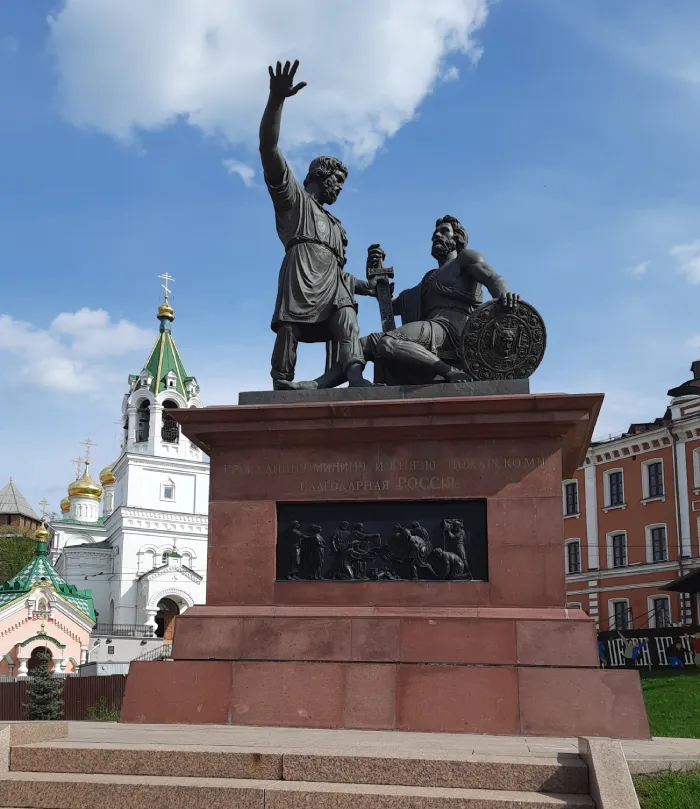 Достопримечательности Нижнего Новгорода Памятник Минину и Пожарскому