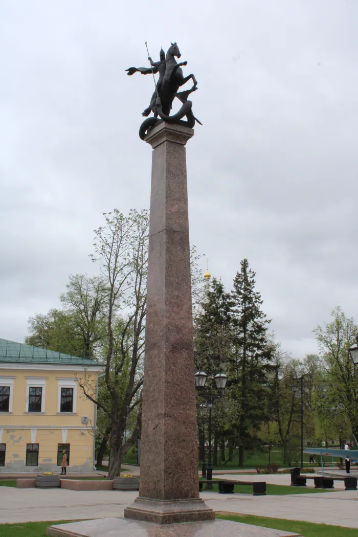 Мемориальный памятник Георгию Победоносцу