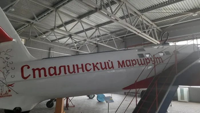 Музей Чкалова в Чкаловске Самолёт АНТ-25