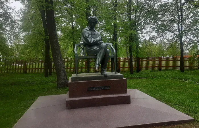 Усадьба Большое Болдино Памятник Пушкину